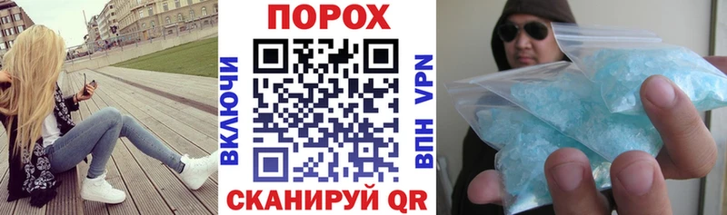 Amphetamine 98%  Ершов 