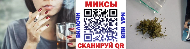 магазин    Ершов  БУТИРАТ оксибутират 