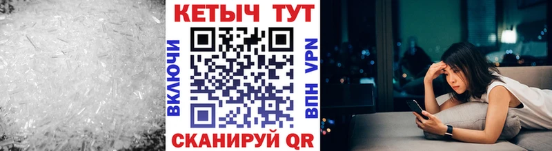 КЕТАМИН ketamine  Ершов 