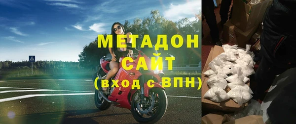 герыч Баксан