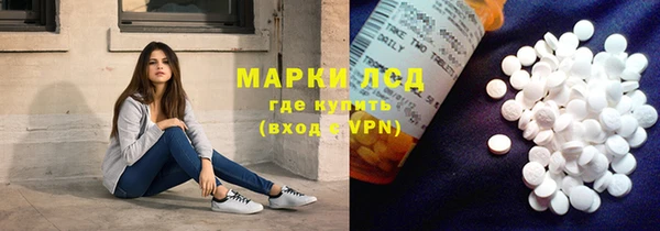 кокаин колумбия Балабаново