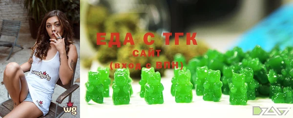 герыч Баксан