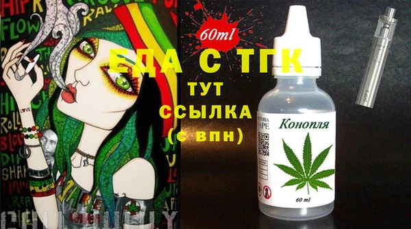 кокаин колумбия Балабаново