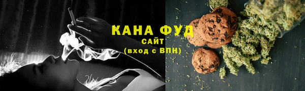 mdpv Балахна