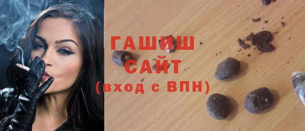mdpv Балахна