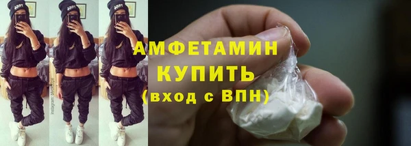 кокаин колумбия Балабаново