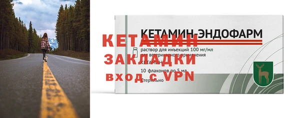кокаин колумбия Балабаново