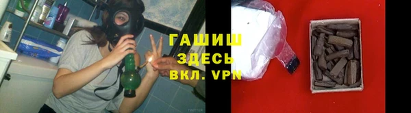 COCAINE Белоозёрский