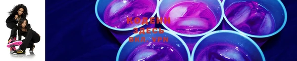гидропоника Белокуриха
