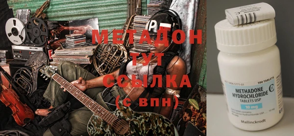 mdpv Балахна