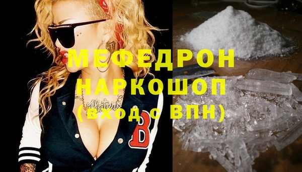 кокаин колумбия Балабаново