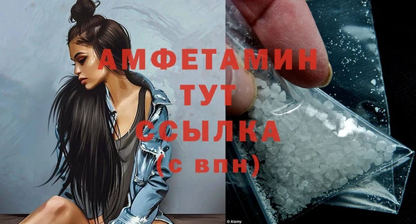 кокаин колумбия Балабаново