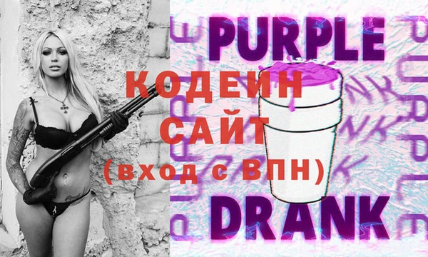 кокаин колумбия Балабаново
