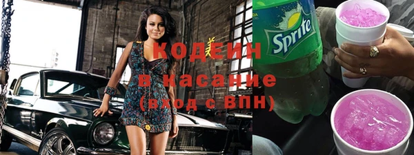 кокаин колумбия Балабаново