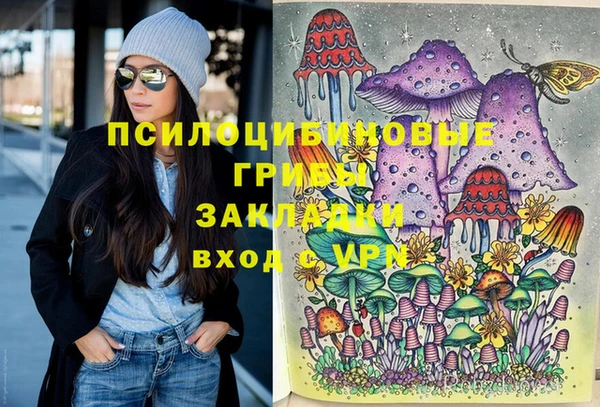 кокаин колумбия Балабаново