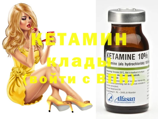кокаин колумбия Балабаново