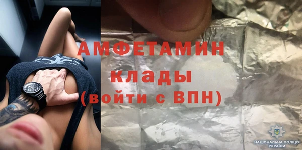 кокаин колумбия Балабаново
