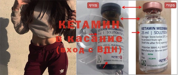 кокаин колумбия Балабаново